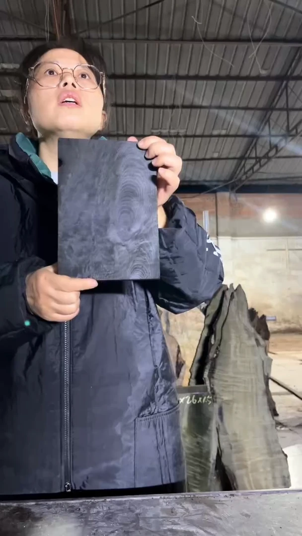 金丝楠53金丝楠小叶桢楠阴沉木原材料