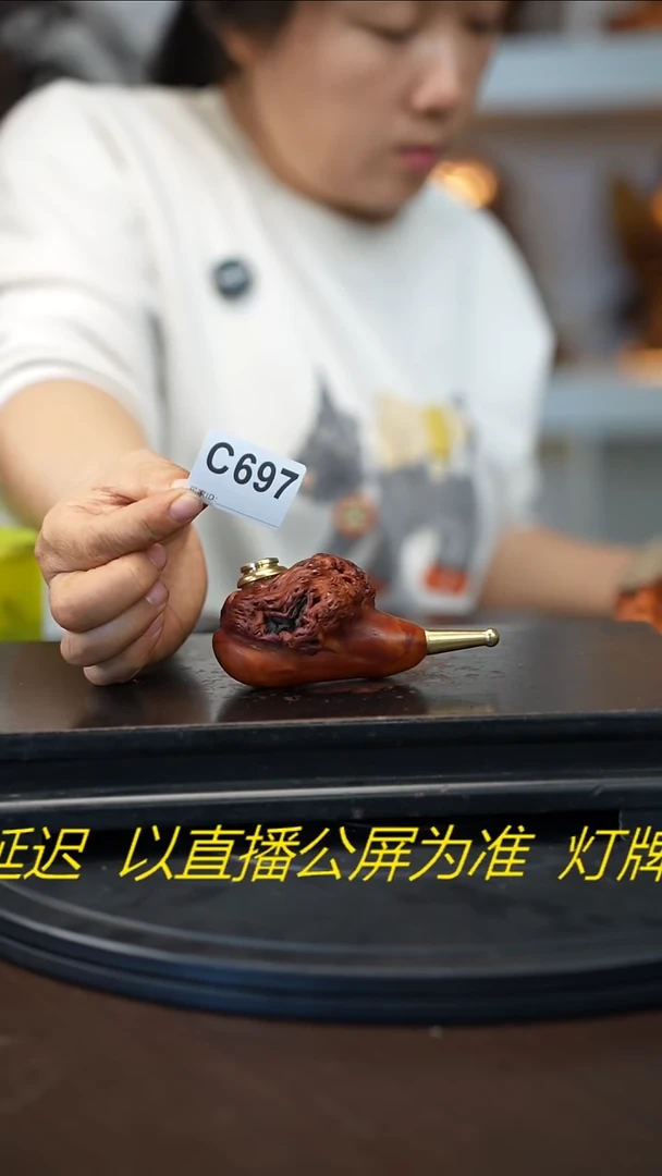 木木雕款?*可云南黑果木烟斗