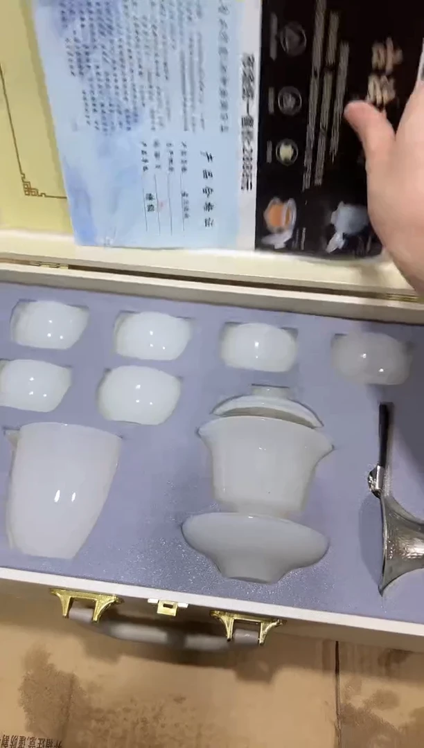 瓷片其他其他其他其他
