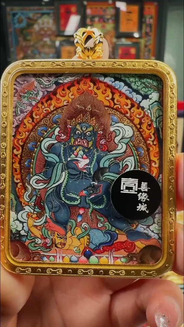 吊坠壹善缘城手绘唐卡黑C