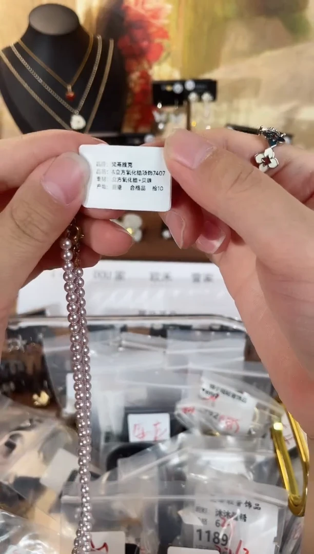 铜合金锆石合金时尚饰品  梵7407