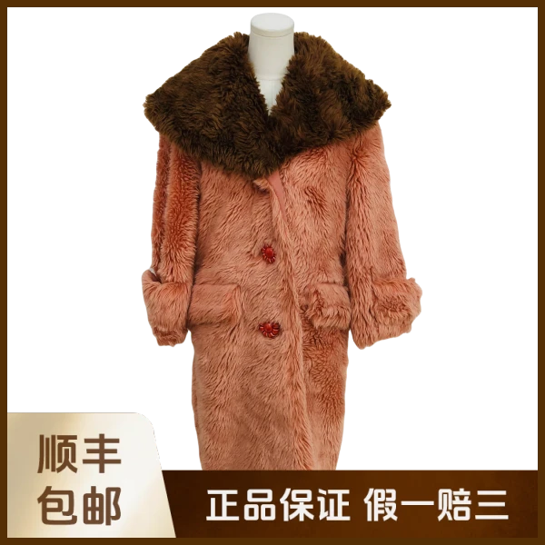 妃鱼/谬谬/腈纶/大衣/95新/沐十19