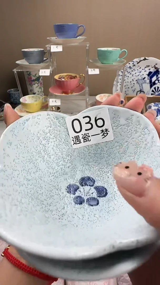 瓷片?*丽感谢您的支持选购！！