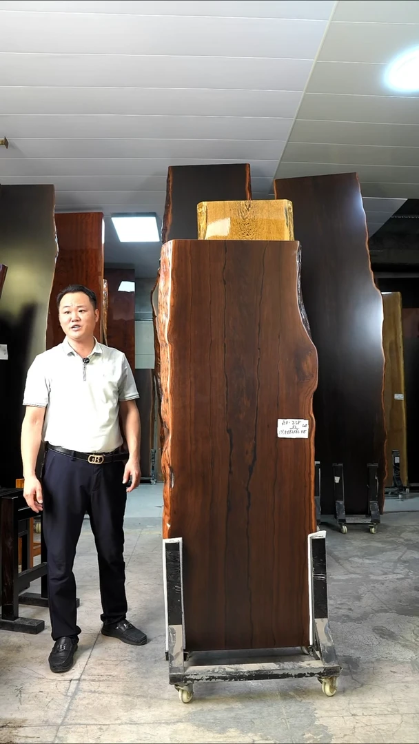 快****r【AD-238大叶紫檀171.5*63*8加黑工字支架*2】