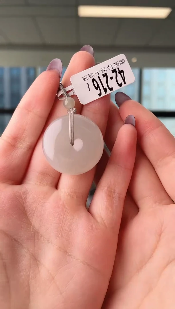 颈饰未镶嵌和田玉扣 216