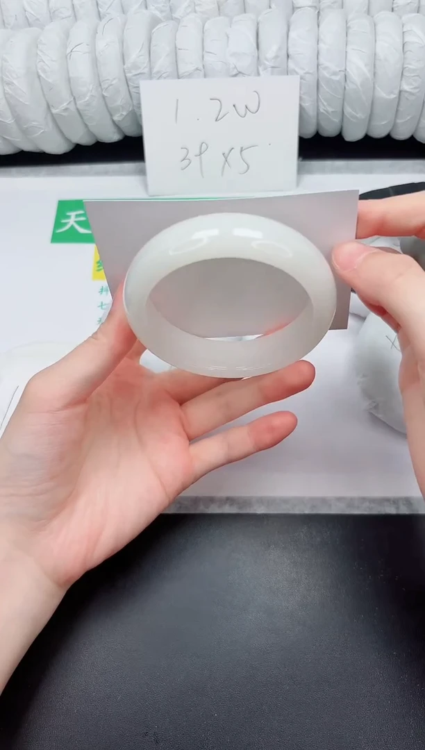 未镶嵌手镯和田玉141-58.4BK