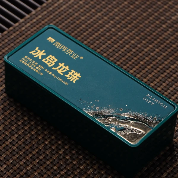 南界 2025年冰岛龙珠 名山名寨古树纯料普洱生茶 80g/盒(8g*10颗)