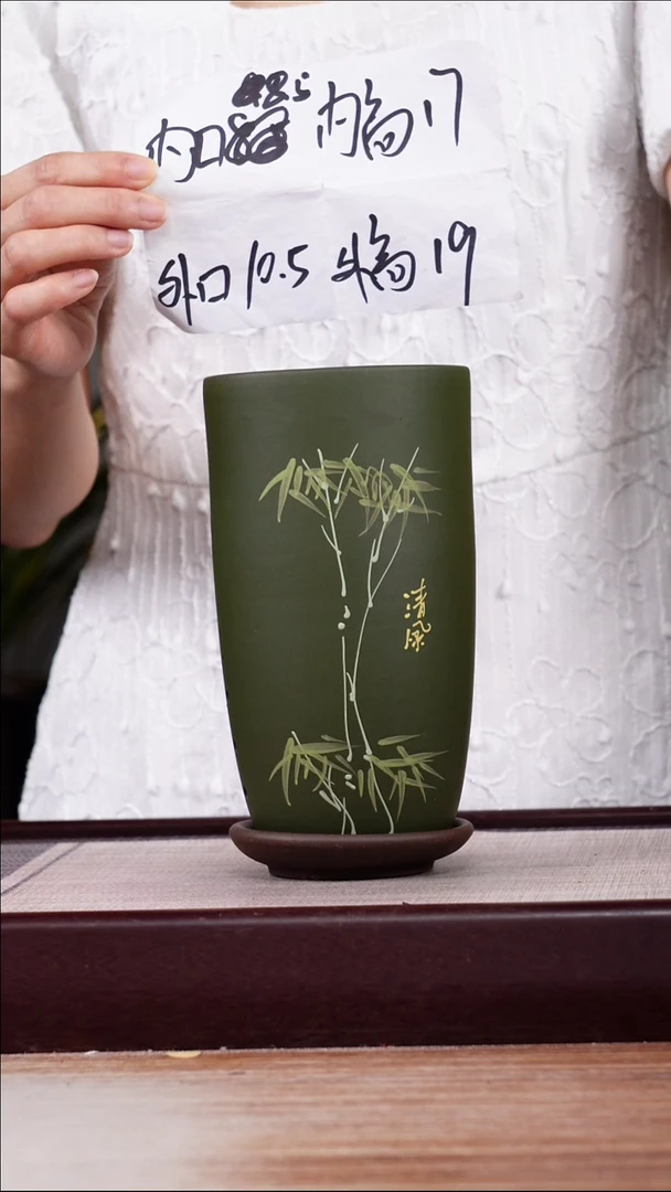 紫砂花盆粉绿泥绘竹子小美人肩一只带托