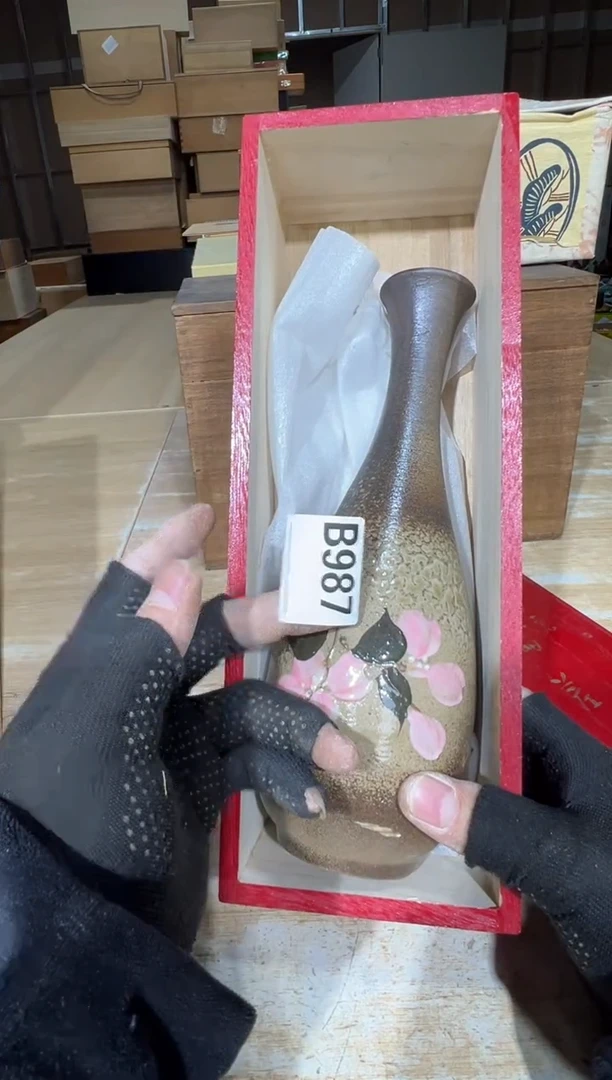 播定闪专用链接直诺**爷播定闪专用链接直