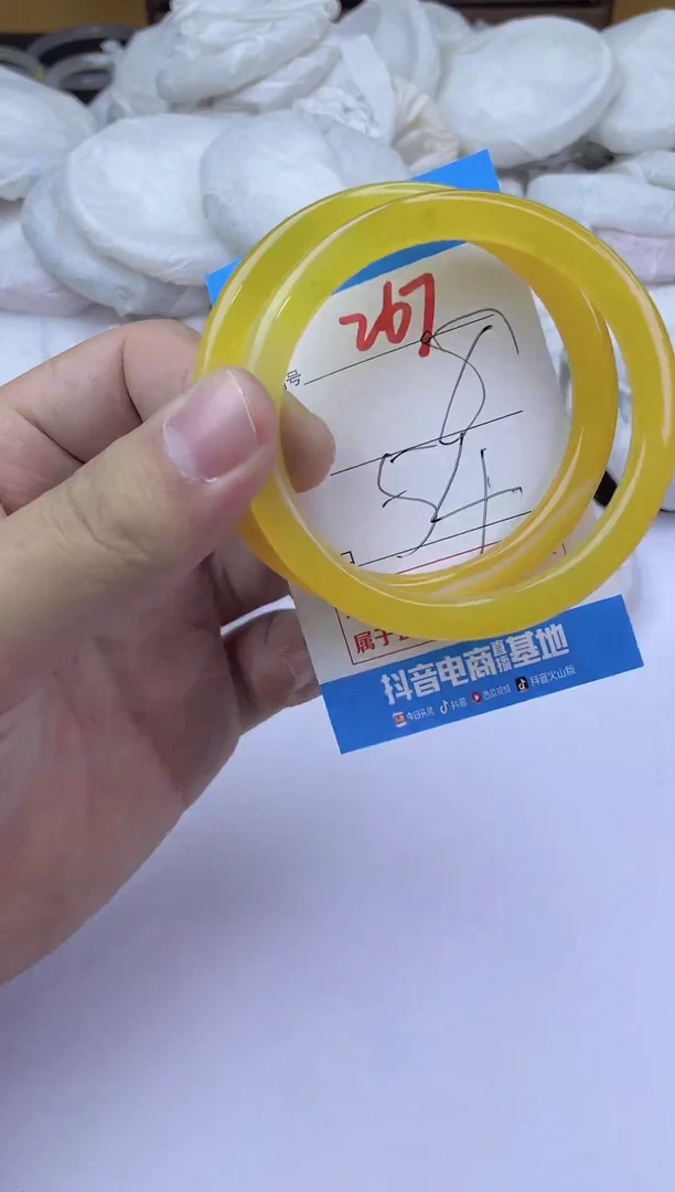 手镯玛瑙/玉髓未镶嵌267