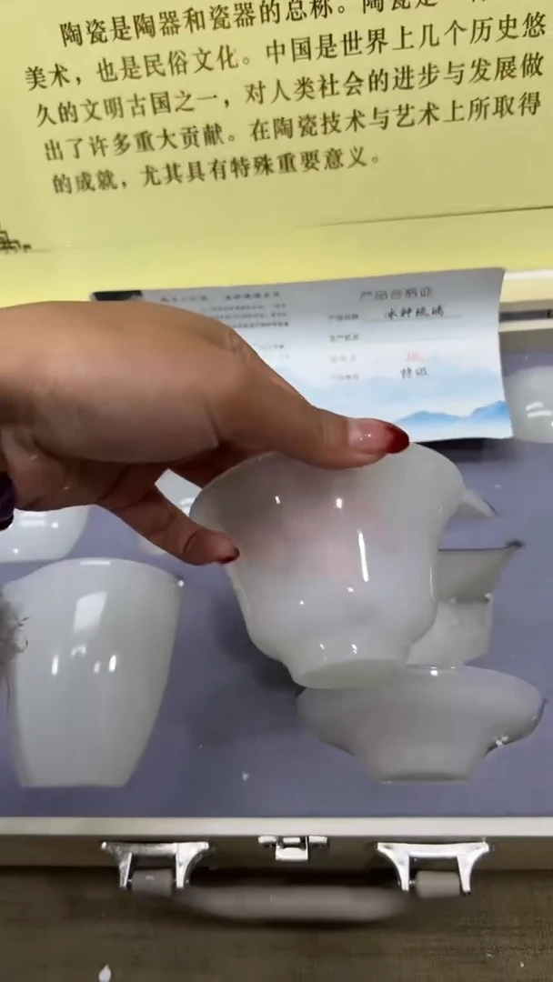 【闪购商品】其他其他其他其他其他