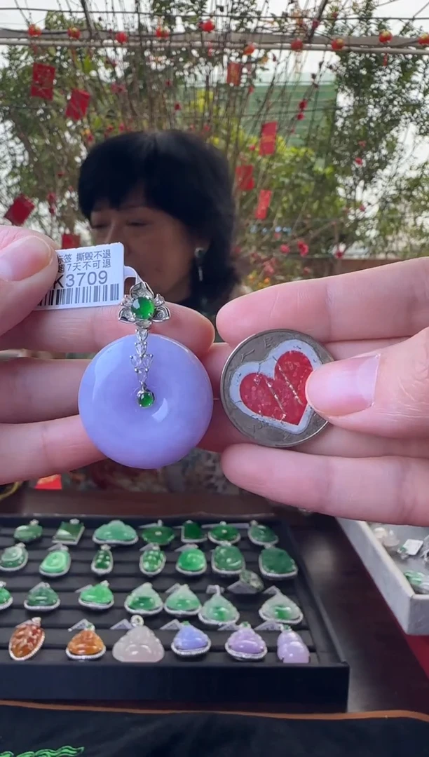 【闪购商品】翡翠颈饰18K金镶嵌DK3709紫平安扣