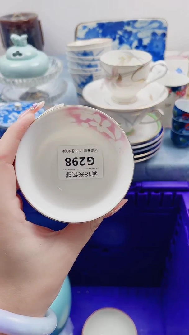 ?**熊G298***************