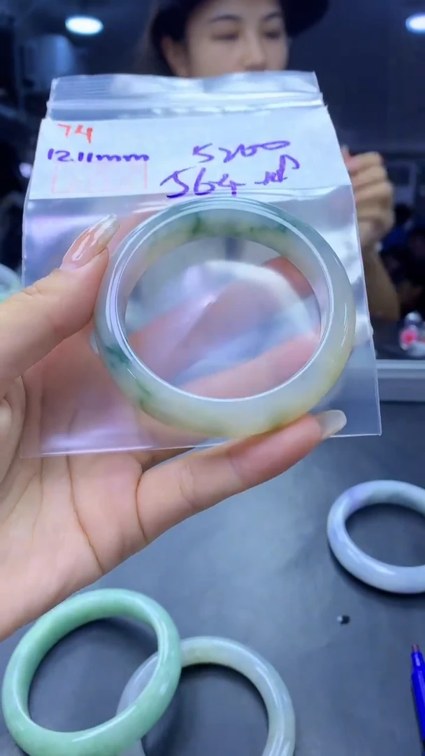 未镶嵌定制翡翠74手镯56.4+5200元+拍一发一