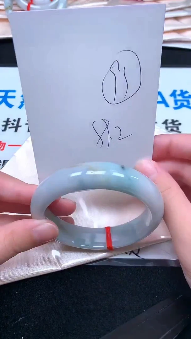 未镶嵌手镯翡翠.