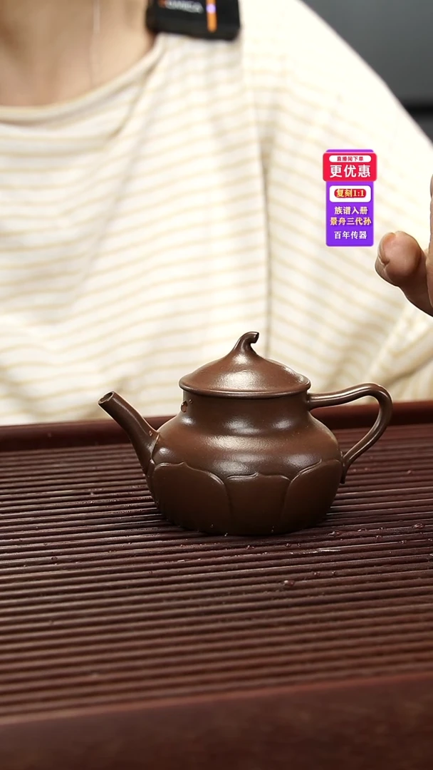 茶壶紫砂紫砂壶紫砂壶