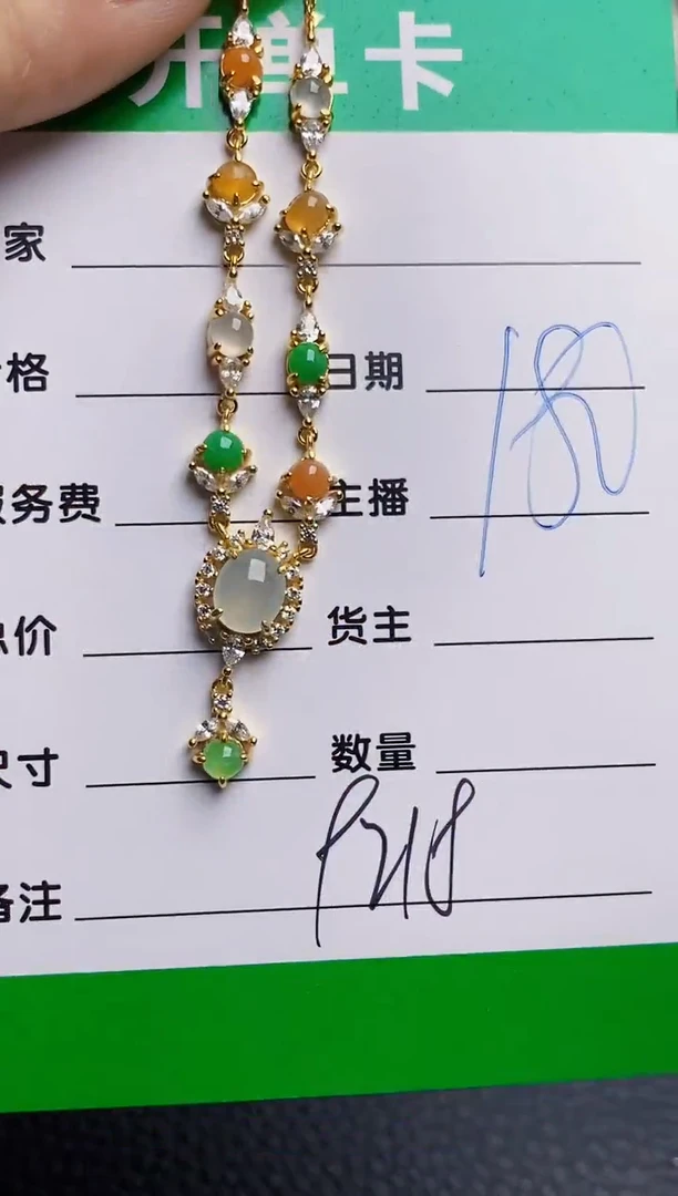 银S925镶嵌戒指翡翠9218