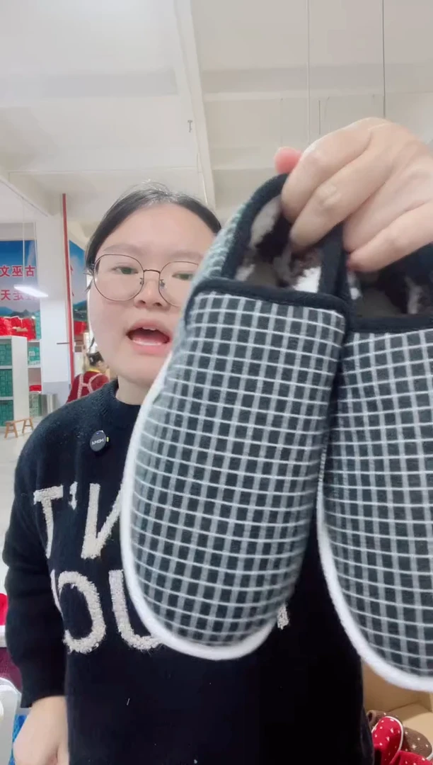 牛筋底黑格子37码