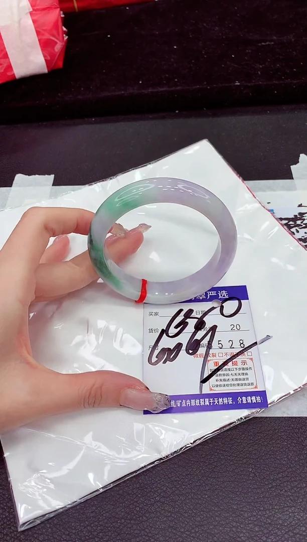 未镶嵌手镯翡翠1111111111111