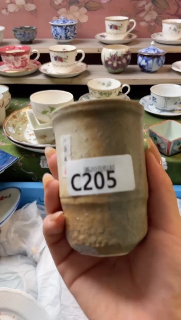 瓷片王*山瓷器瓷器C205