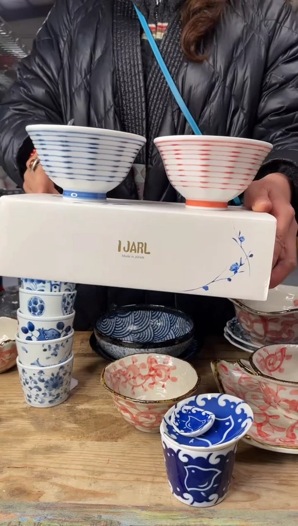 【闪购商品】瓷片653号     两只