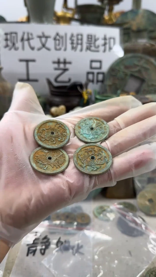 凯*现代工艺品钥匙扣