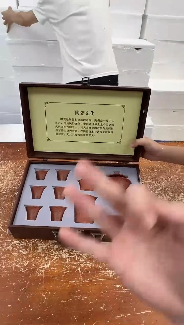 瓷片闪购商品@@@@@@@@