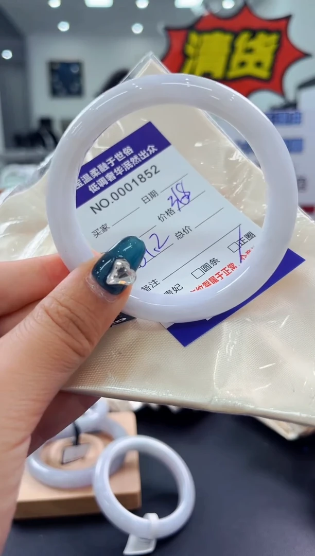 翡翠手镯未镶嵌天然缅甸A货翡翠