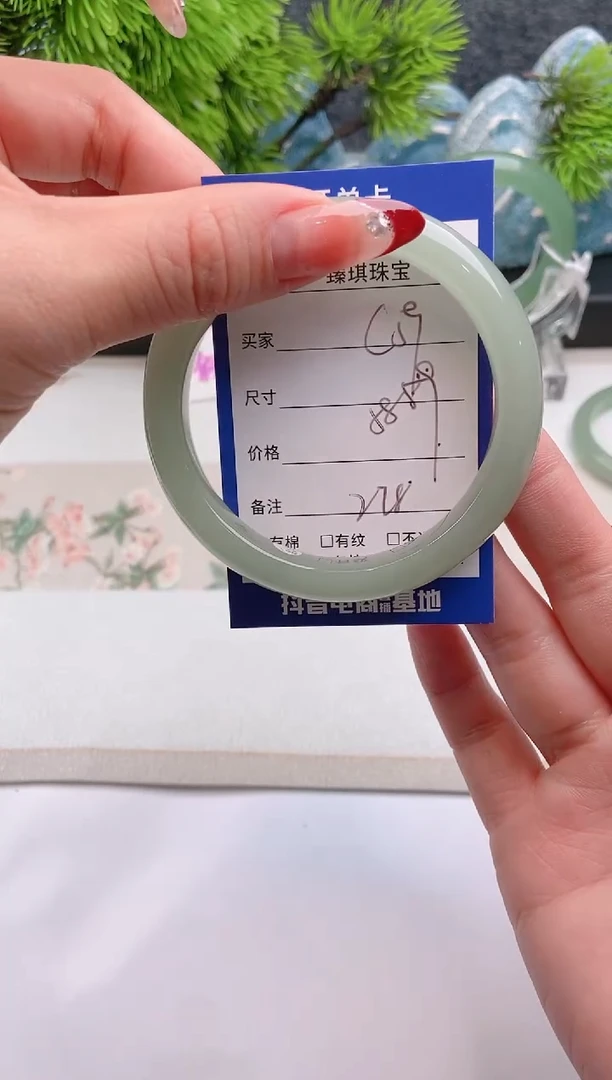 【闪购商品】石英质玉手镯未镶嵌东陵玉微色差C59