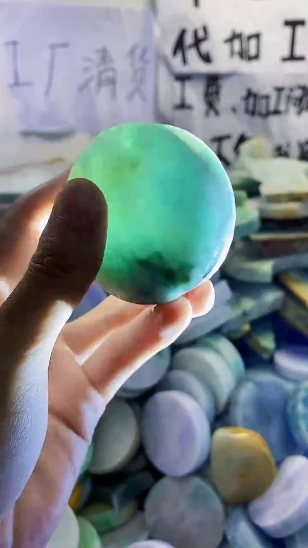 裸石翡翠天然缅甸翡翠15