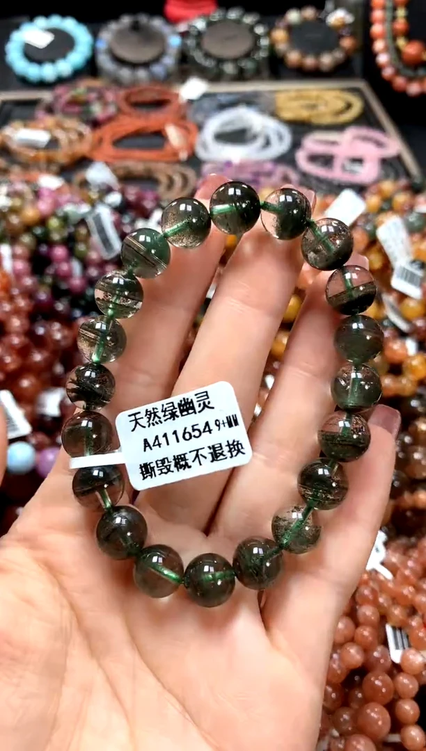 【闪购商品】水晶手串未镶嵌9+******