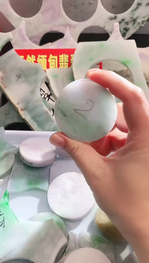 裸石翡翠翡翠多样性发货41