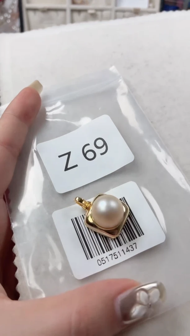 银S925镶嵌吊坠海水珍珠Z69