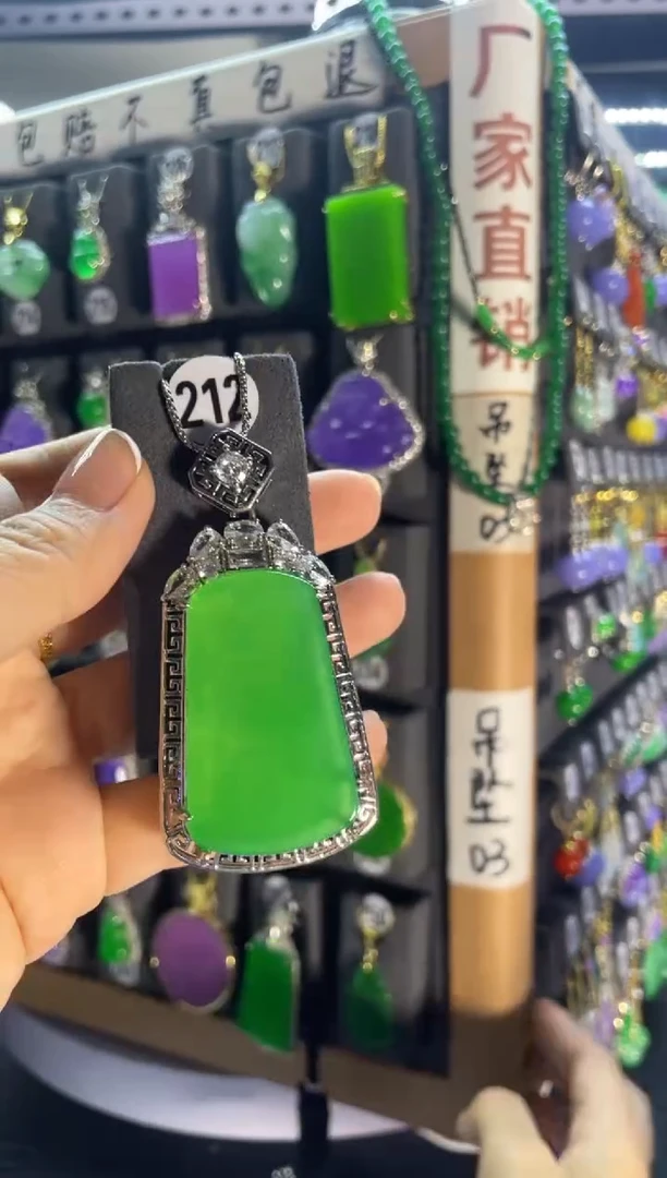 翡翠银S925镶嵌颈饰212