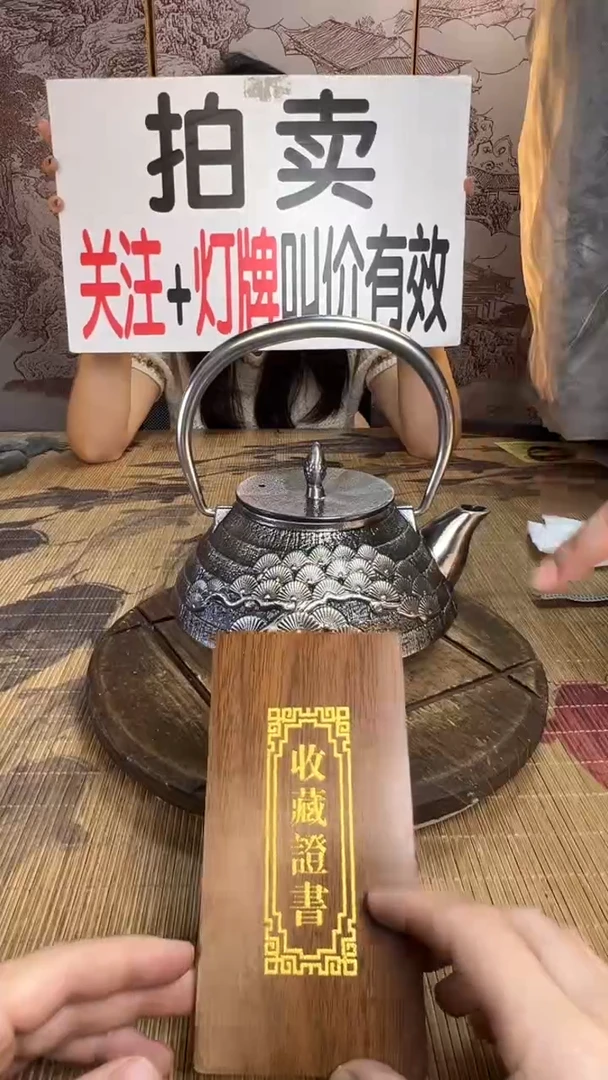 张*师壶壶壶壶壶壶壶壶壶壶壶    号