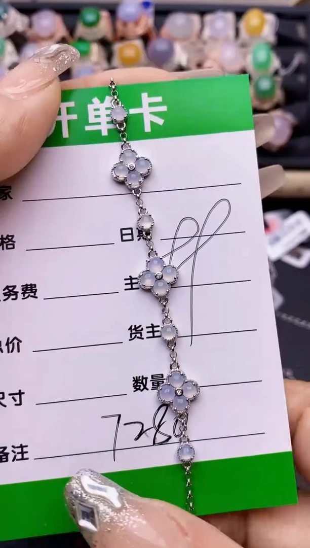 【闪购商品】翡翠戒指银S925镶嵌7280
