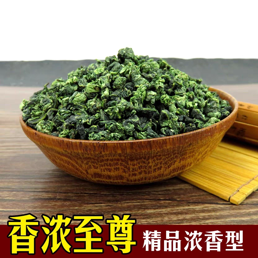 安溪高山兰花香铁观音新茶浓香型乌龙茶2025新茶
