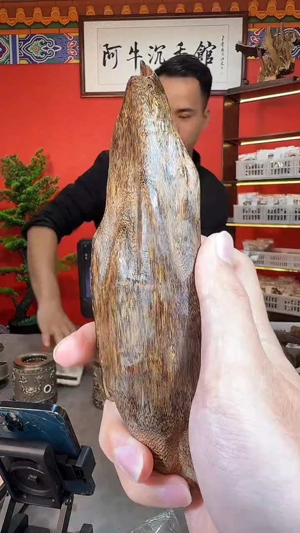 沉香吊坠140号紫棋虫漏多样性发一