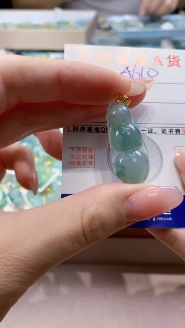 颈饰未镶嵌翡翠天然缅甸a货翡翠
