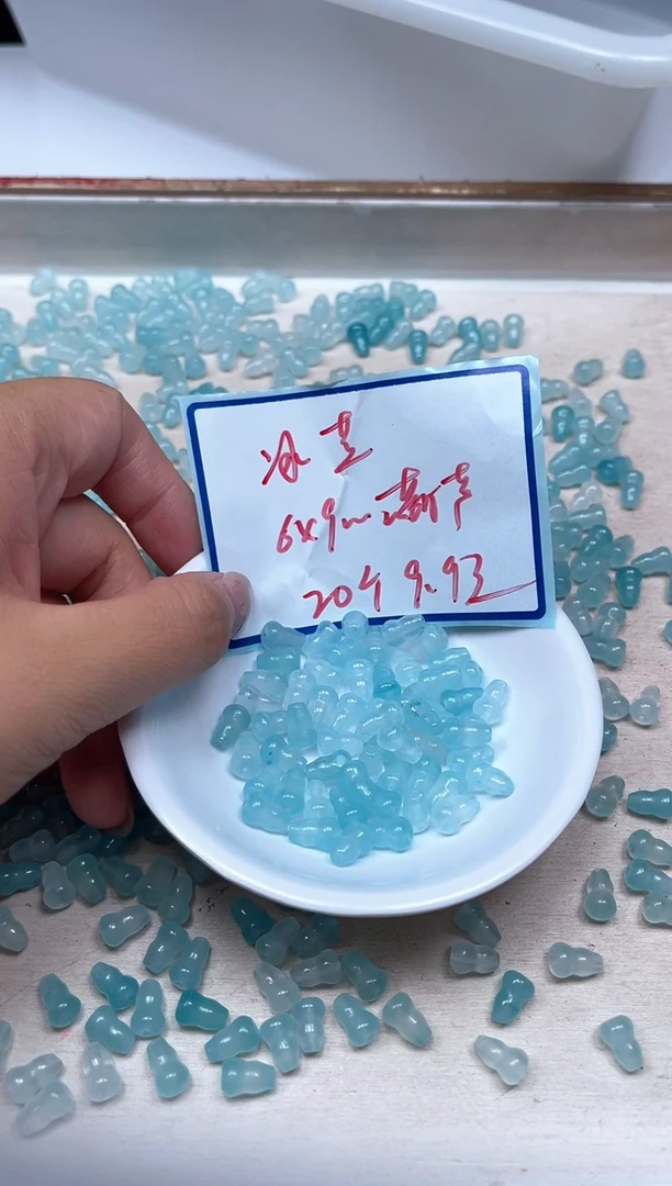 玛瑙/玉髓散珠未镶嵌M417 冰蓝葫芦6*9mm20颗9.9元