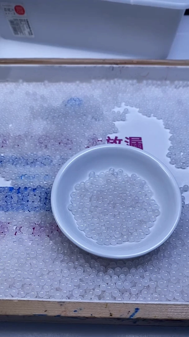 未镶嵌散珠南红玛瑙B455 荔枝冻4mm50颗7.5元