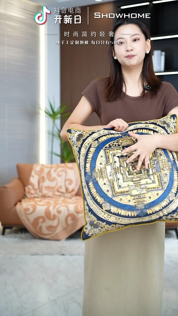 化纤唐卡金色50X50