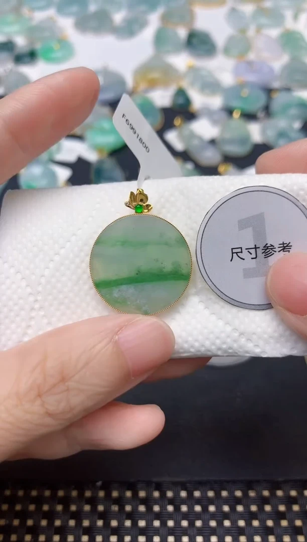 颈饰18K金镶嵌翡翠天然缅甸A货翡翠
