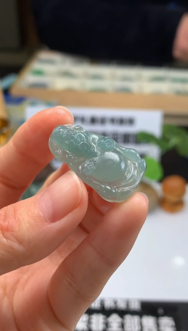 【闪购商品】定制翡翠未镶嵌吊坠-91629