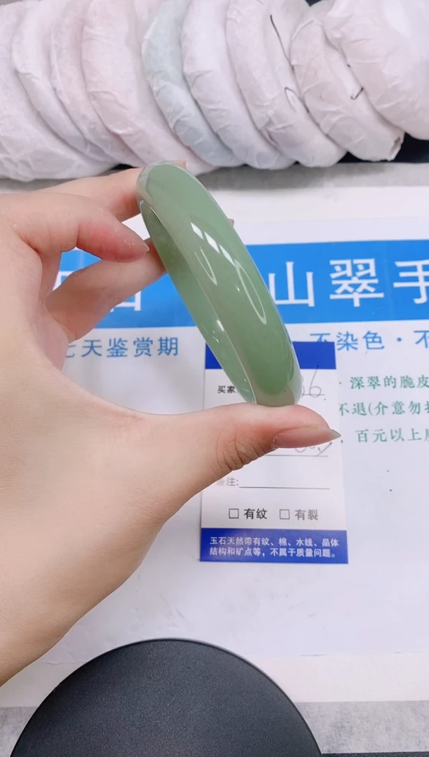 石英质玉手镯未镶嵌多样性发货-86-60/1