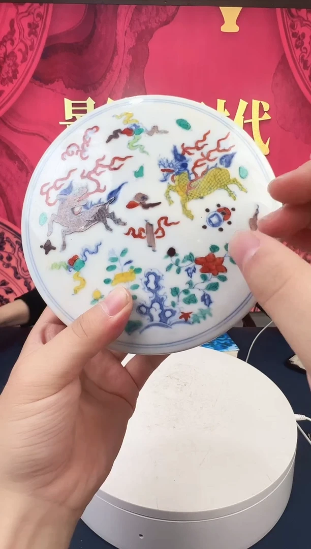 其他陶瓷/高端/手工手绘10.29/A9