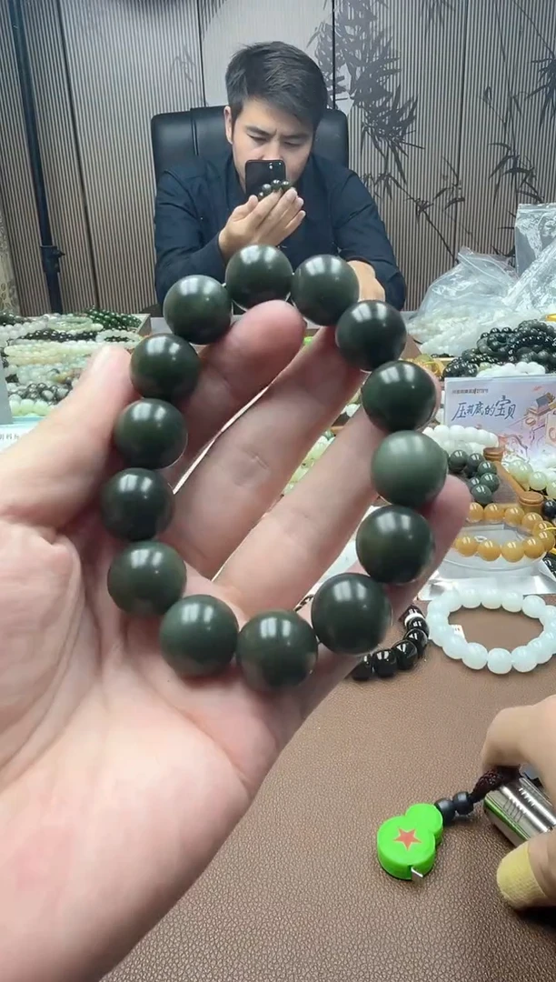 未镶嵌手串和田玉沙枣青16