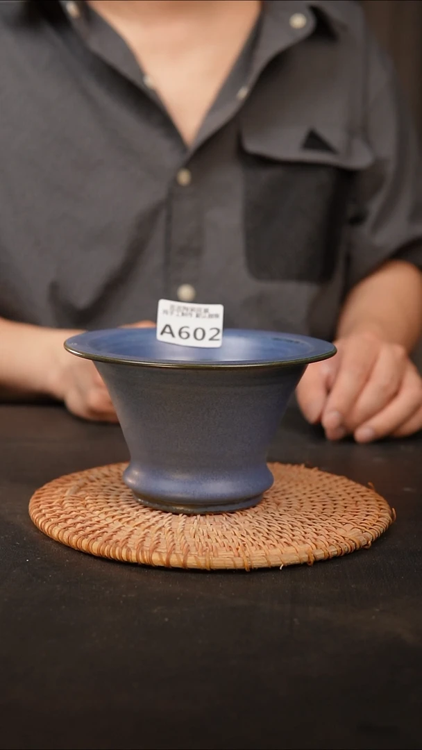 瓷片602 口径约12  外高约9