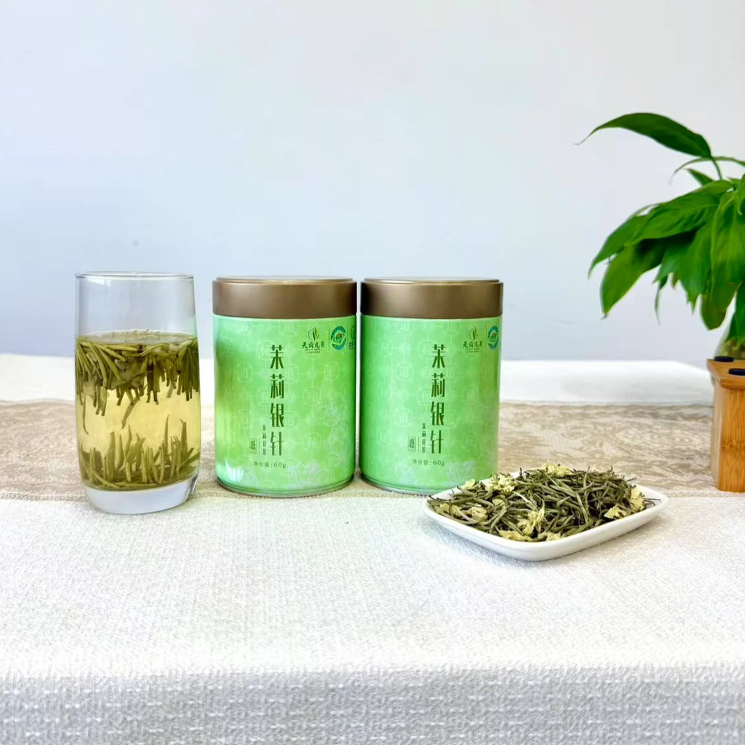 AAA《新店补贴》*茉莉银针*特级单芽9窨银针飘雪*高端茉莉花茶*