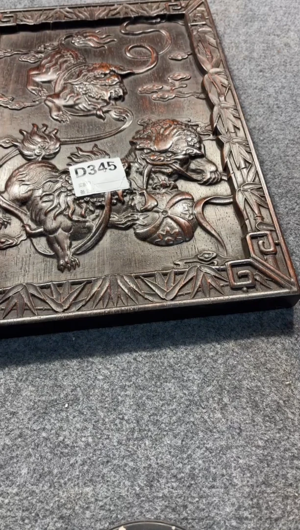 【闪购商品】花梨木类拆件雕刻板 以直播间截图为准D538